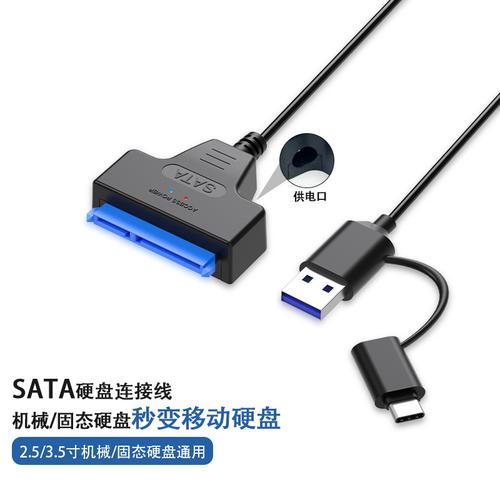 4年 |主营产品:移动存储;硬盘盒;拓展坞;3c数码产品